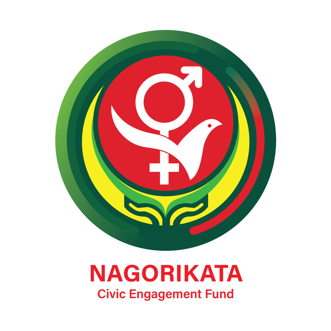 Nagorikata- Civic Engagement Fund