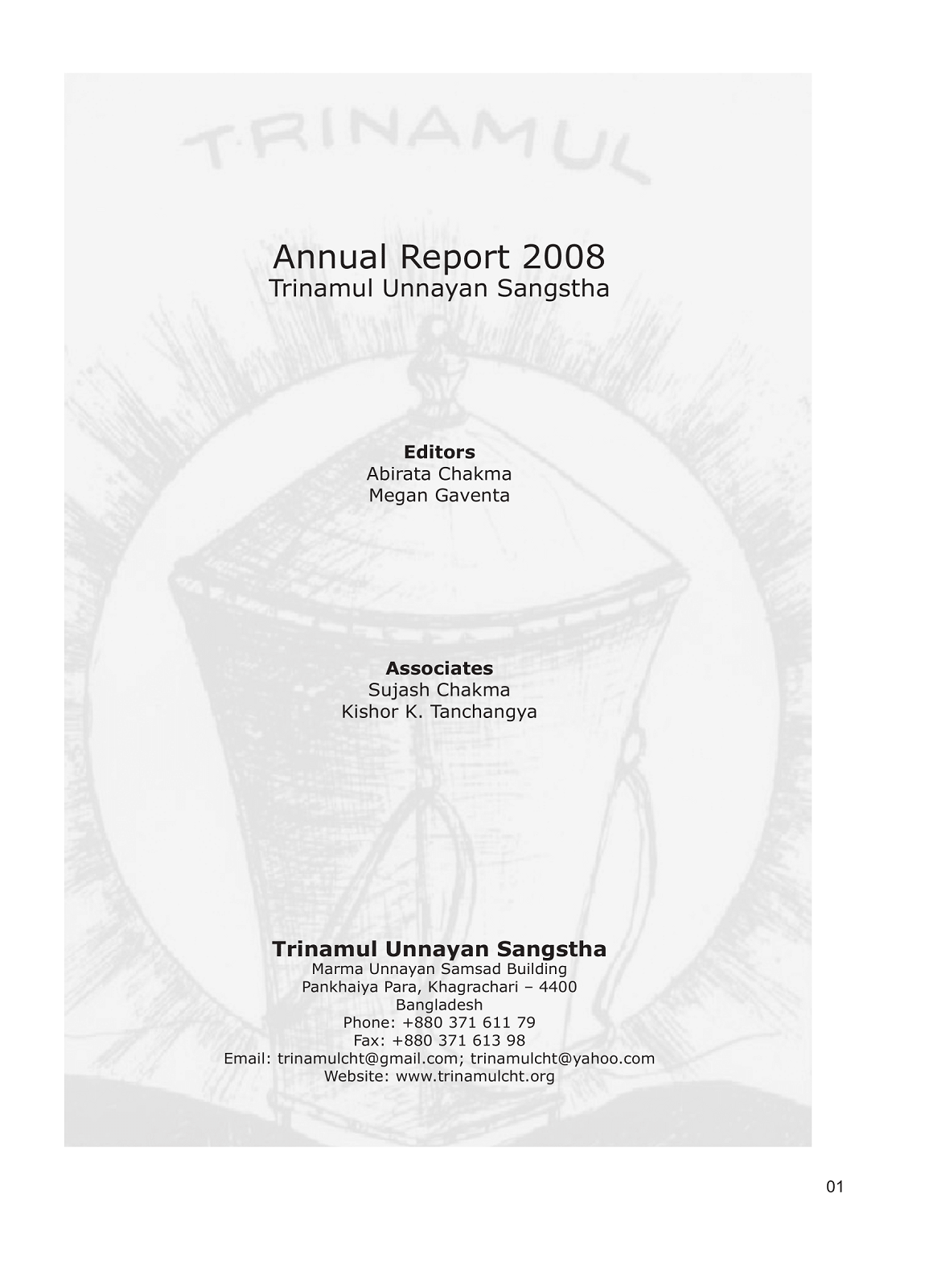 Annual R-2008