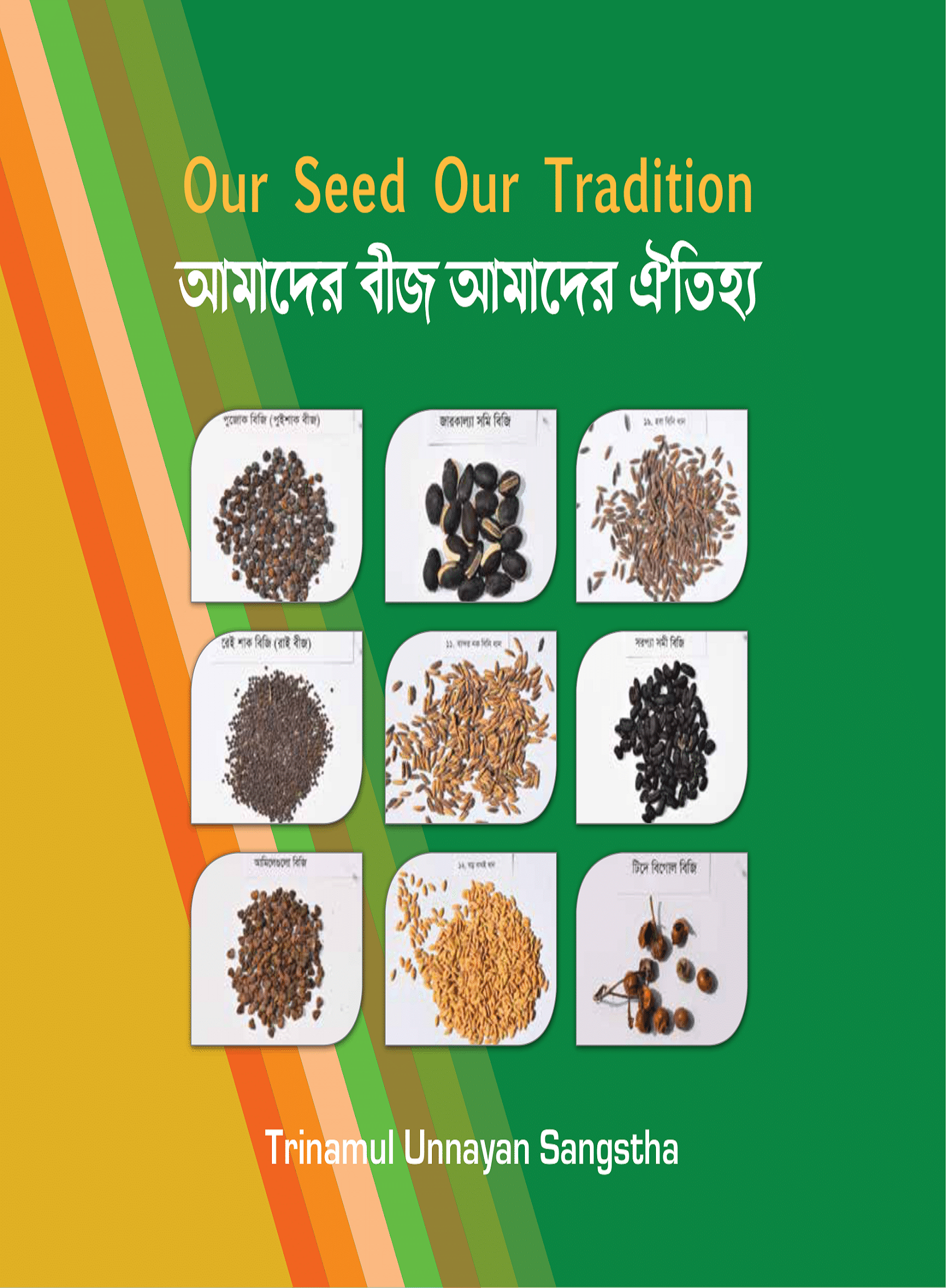 04. Our Seed Our Tradition-01