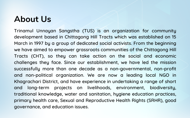 About Us TUS(1)